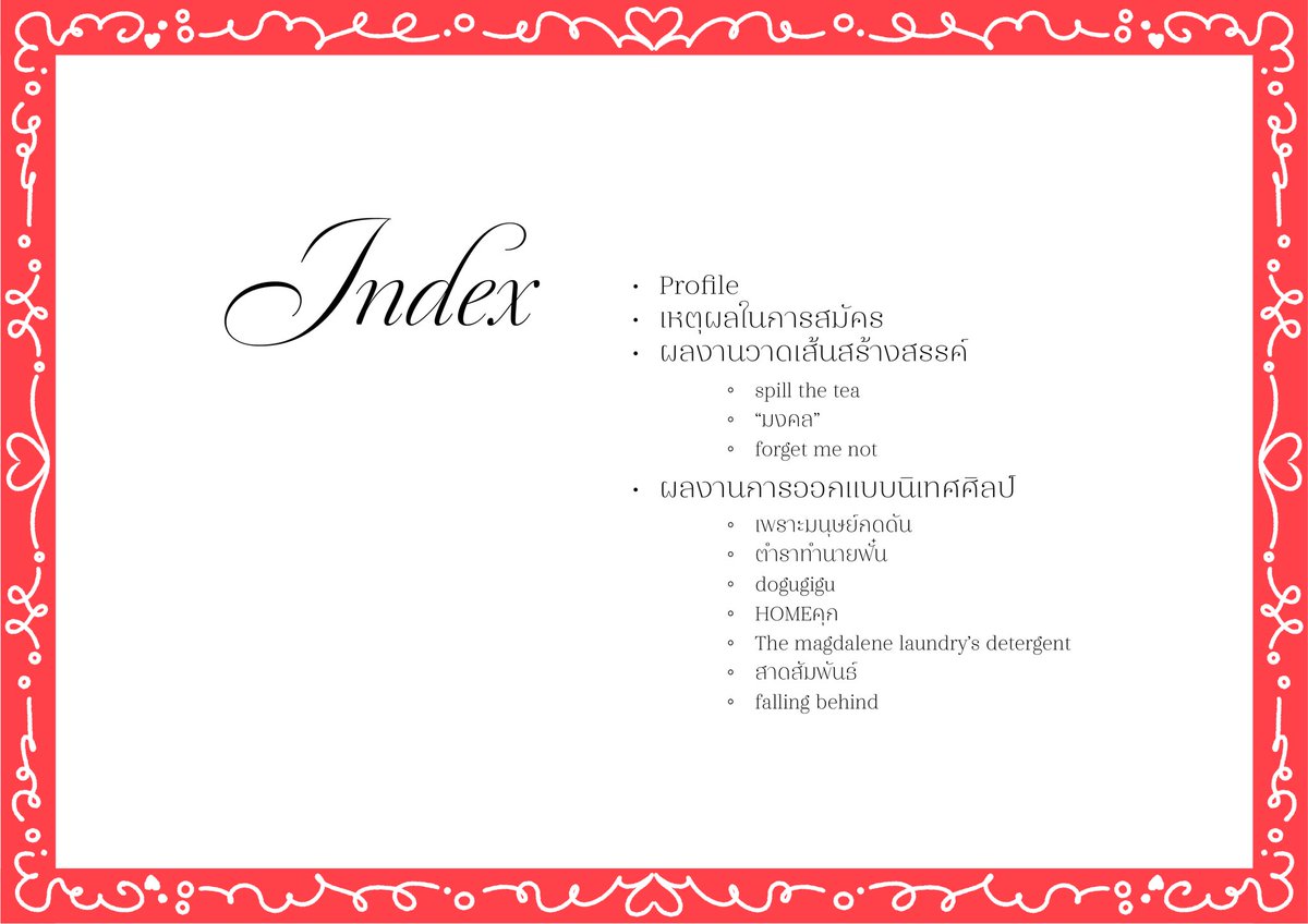 星 tweet media