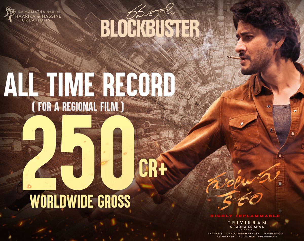 Ramanagadi Mass Mania continues at the Box Office 💥💥💥 #GunturKaaram hits a humongous 250 Cr+ Gross and there's no stopping the rage Making history as the All Time Record Grosser holder for any regional film 🤙🔥 #BlockbusterGunturKaaram @urstrulyMahesh SUPER STAR STAMINA