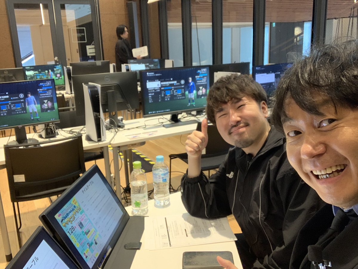 ながおかサッカー✖️eスポーツフェスタ
始まりまーす！⚽️🎮

#ミライエ長岡
#fc24
#エビプール
#アグ
#プロクラブ
#5vs5