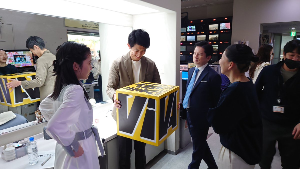 まもなくサンデーウォッチ❗ホークスの新スローガンで盛り上がっています。特集は外国人のリピーターでいつも満室という秘湯の小さな旅館に密着。おもてなしの真髄を橋本アナが取材しました！
#サンデーウォッチ
#橋本由紀
#坂田周大
#山根小雪
#RKB