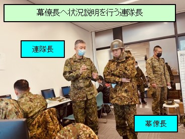 防衛省・自衛隊 on X: 防衛省・自衛隊 on X: