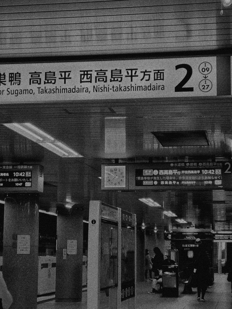 witchkeys's tweet image. 🚃🚃🚃