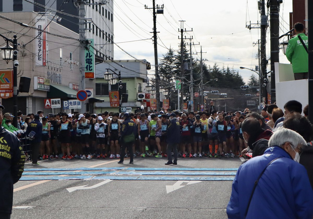 勝田全国マラソン、スタートしたドウ‼️ みんながんばれ‼️ #勝田全国