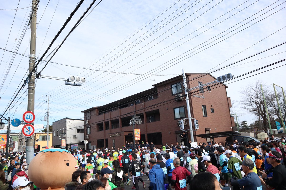 勝田全国マラソン、スタートしたドウ‼️ みんながんばれ‼️ #勝田全国