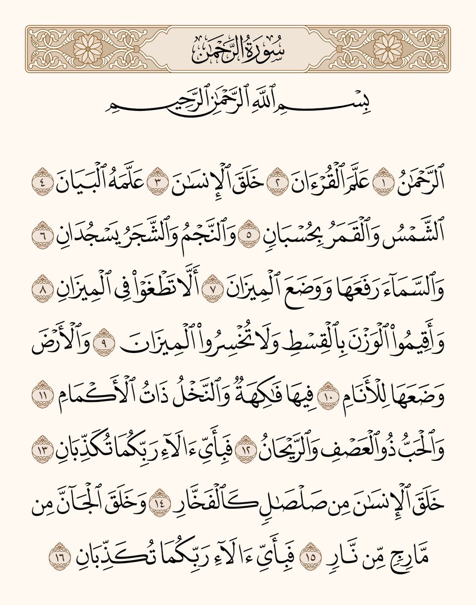 Hager Gad (@hagergad20) on Twitter photo 