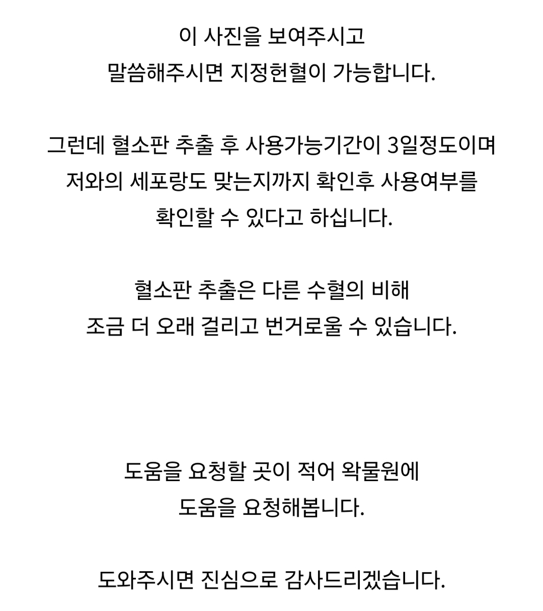 cafe.naver.com/steamindiegame…

왁물원 둘러보는데 있길래..