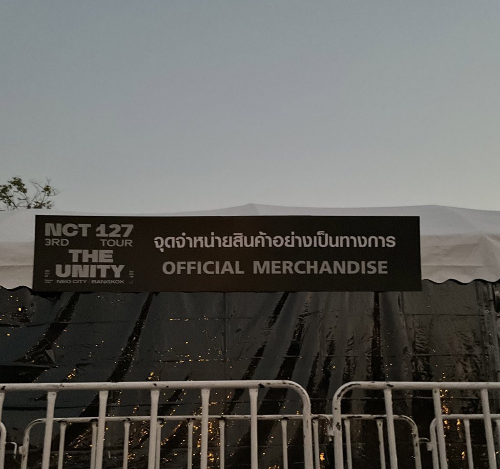 รับหิ้วค้าบ ตอนนี้อยู่แถว 2 
จ่ายค่าของก่อน ค่าหิ้วจ่ายตอนได้รับของคับ
หิ้วไม่ได้=คืนเงินเต็มจำนวนค่ะ 
นัดรับหน้าคอนได้เรื่อยๆจนถึง 16.30 น. ถ้าส่งค่าส่งตามจริง
สอบถามเพิ่มเติม dm ได้เลยย💚💚
 #NCT127_NEOCITY_THE_UNITYinBKK #ตลาดนัดnct127