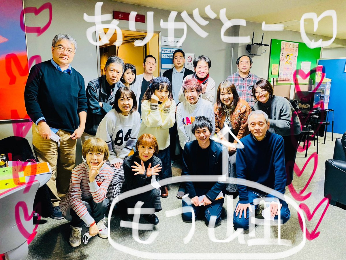 tarawaku's tweet photo. 優しくて柔らかくて
芯は強いえみちゃん🥰

山田と一緒で
みんなに好かれてるよ😍

えみちゃんが山田をやるって知った時
城ヶ崎さんと山田の会話楽しみだねって
たまちゃんの菜生ちゃんと笑ったよ🥰💓

楽しみにしててね😆🩷

これからも応援よろしくね🩷

いつもありがと〜🥹❤️ https://t.co/qpJNcEfO8M