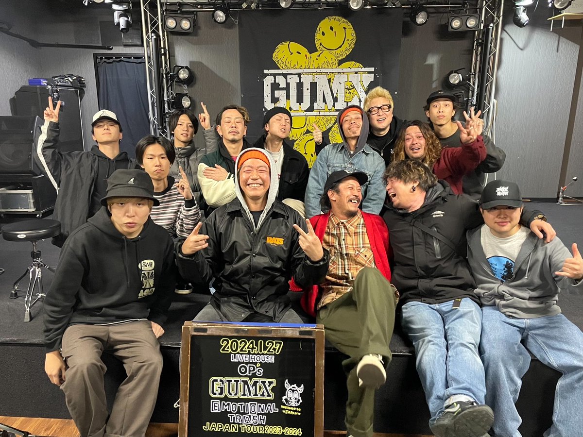 GUMXPUNK's tweet photo. Thank You FUKUOKA! Thank You S.M.N & JAM MONKEY & HATE THIS TOWN! We hope to see you soon! #gumx #smn #jammonkey #hatethistown #fukuokaops #punk #rock #korea #japan https://t.co/YtvlD5RCtT