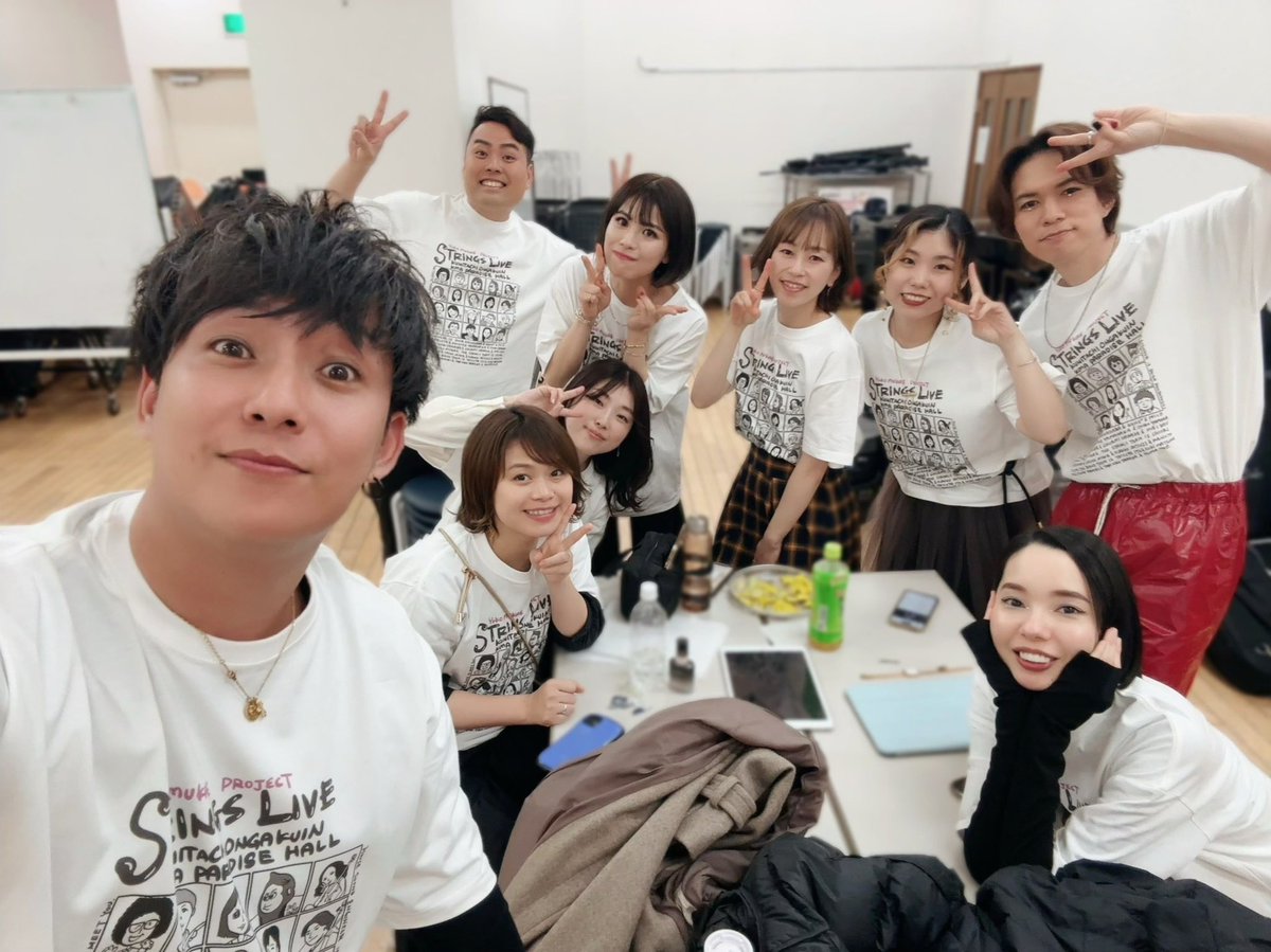 Kannak_0625's tweet photo. 2024.01.27 #山中啓輔 🤙🤎
#STRINGSLIVE 🎻✨
とっても贅沢で素敵な音楽が
ギュッと詰まったライブで
それぞれのステージに釘付け😌👏🏼
そして啓輔さんの曲を生音で
聴けるなんて本当に最幸すぎた🥺💓
こんな素敵な景色を魅せてくれて
ありがとう🫶🏼🤍
キラキラしてカッコ良かった🥰✨
#やまけい https://t.co/cNzTcNZvq0