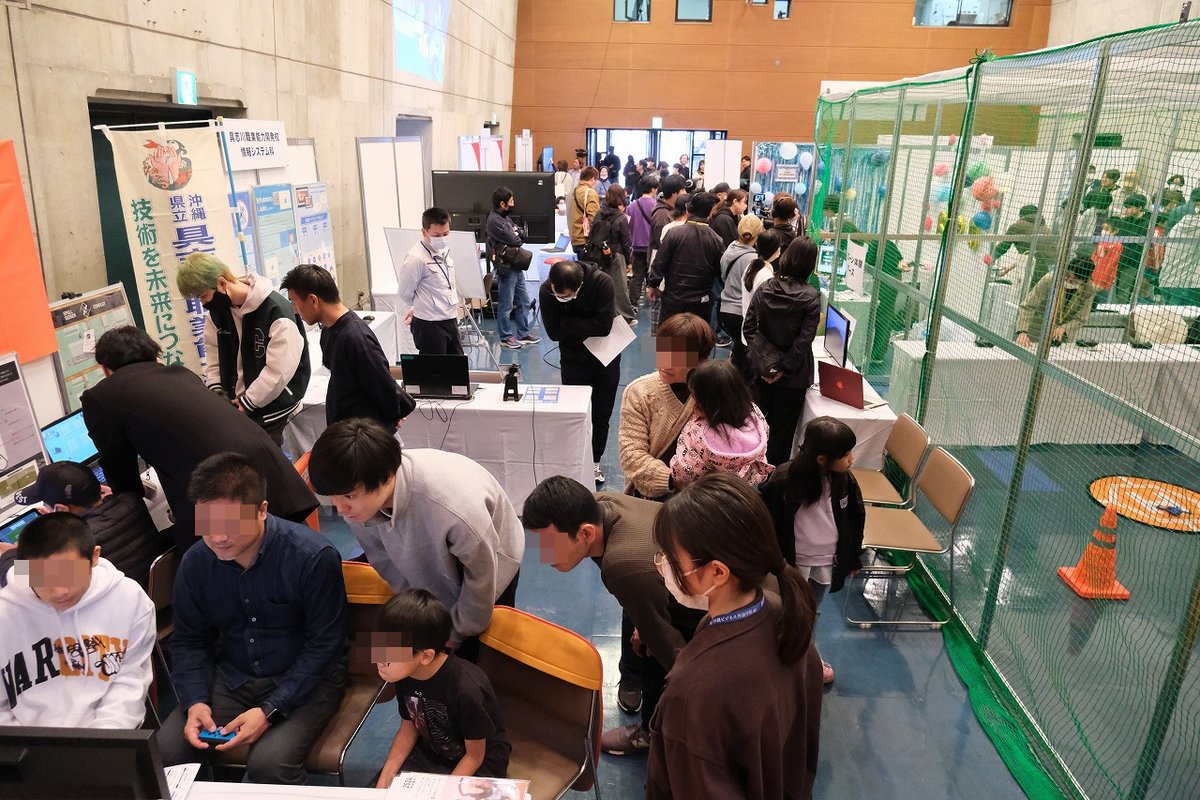 itmatsuri's tweet photo. ITフェスタ2024は本日が最終日。会場の沖縄市民会館は大盛況です。
ゲームやドローンやCGなど楽しい展示でいっぱいです。本日は夕方5時まで会場してます。ぜひご来場ください。
https://t.co/e6NHN1NCF2

#ITまつり
#ITC教育
#沖縄
#沖縄市
#イベント
#展示会
#ゲーム
#eスポーツ
#ドローン
#ロボット https://t.co/UMyHCj3krP