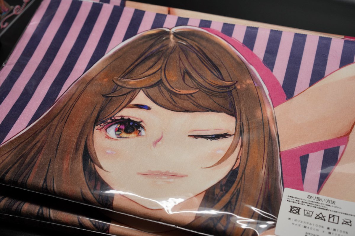 【グッズ新作】小武総本家キャラクタースポーツタオルをBOOTHにて販売開始しております❤️ きめ細かい鮮やかプリントで飾っても良し拭き拭きしても良しです👍
https://t.co/lSIfkNLYoR 