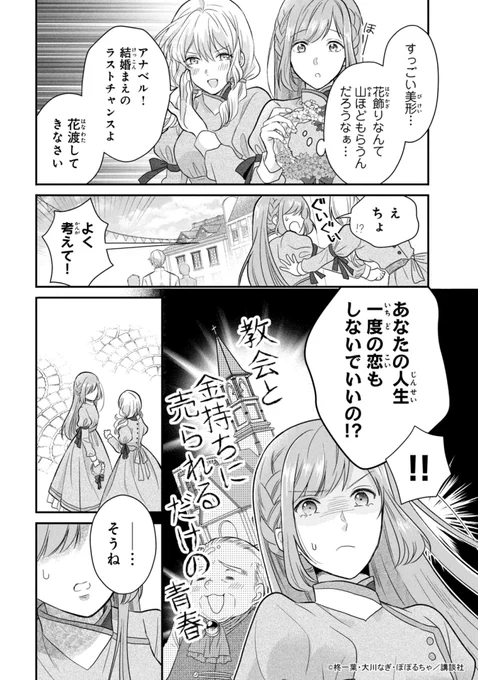 (5/13) 