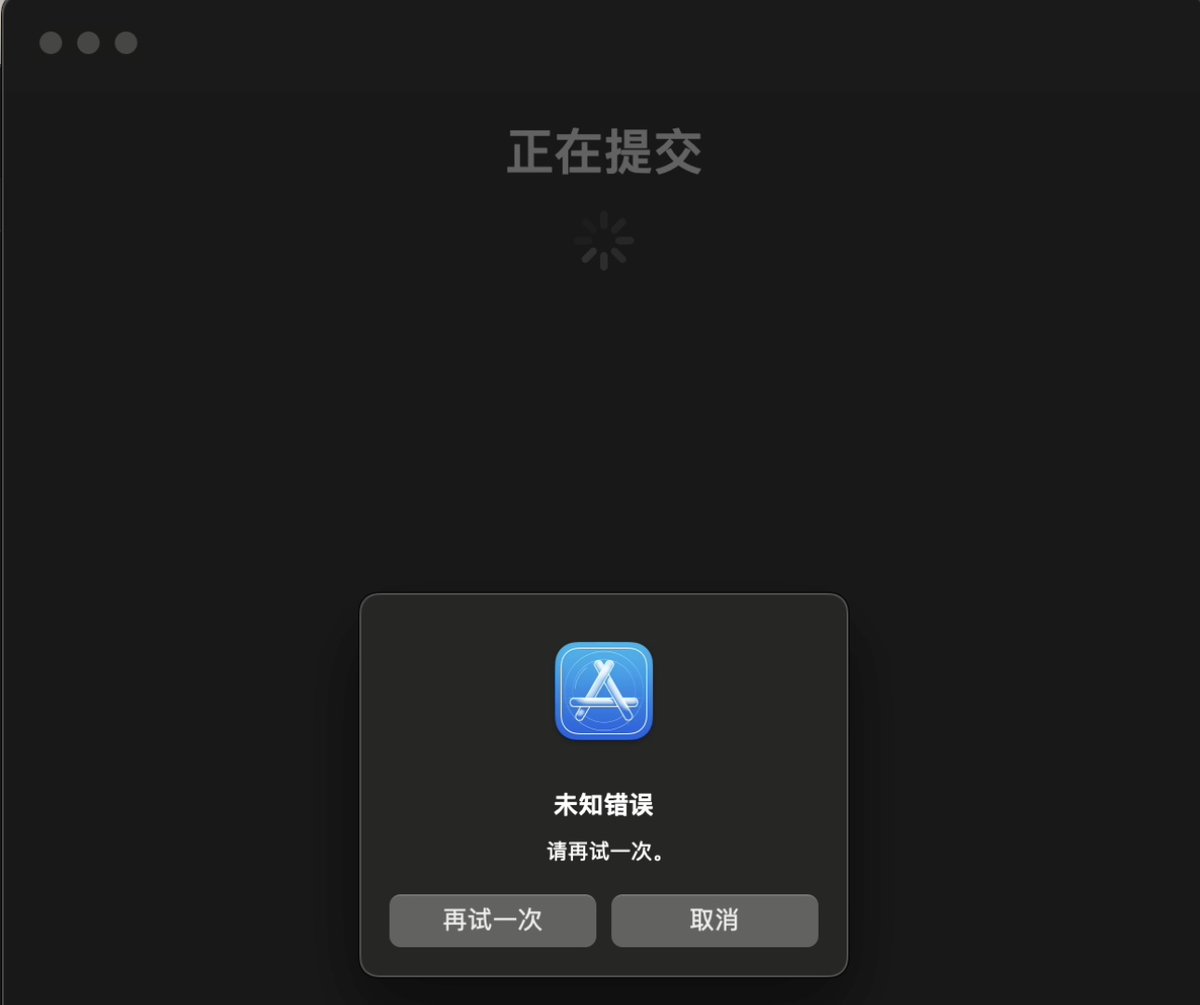 cnlinux tweet picture