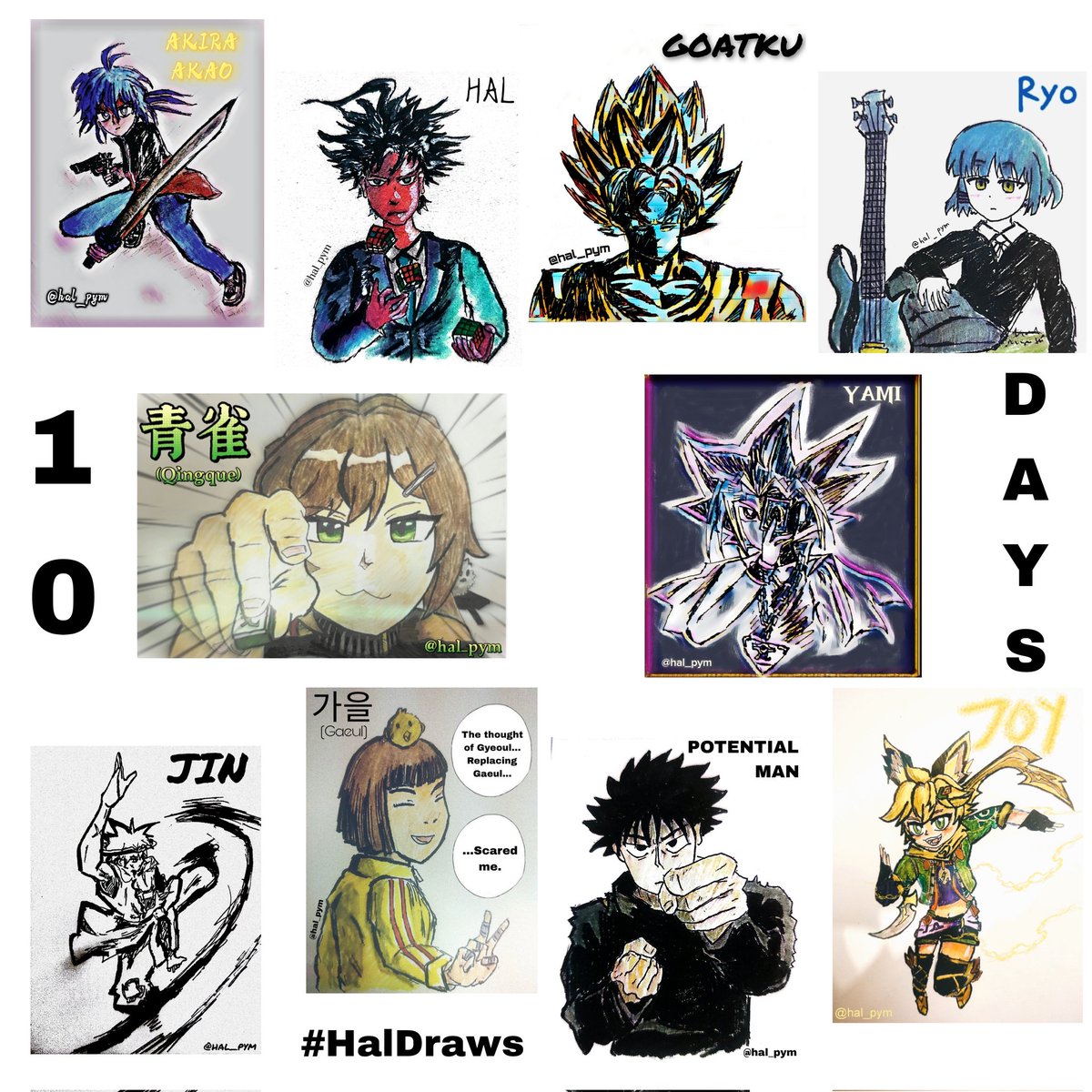 10 Days of #HalDraws