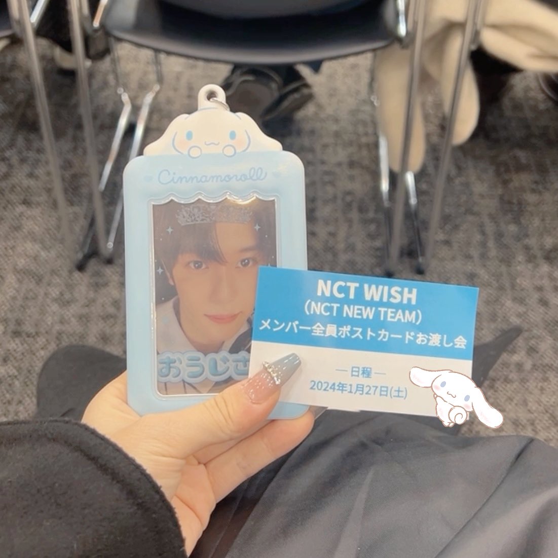 正規販売店 シオン NCT WISH NEW - station TEAM NCT Hands セット正本 