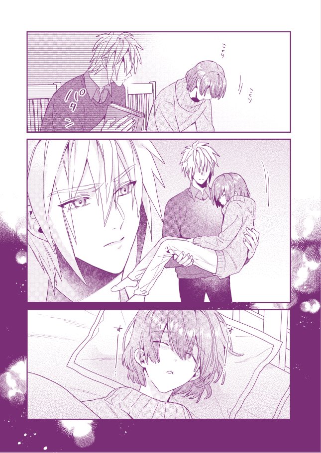 (4/5)