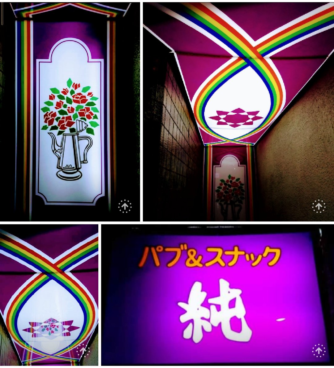 昭和レトロ　 JRグループ協定アクリル看板 6色V字ロゴ 非売品　希少 昭和レトロ JRグループ協定アクリル看板 6色V字ロゴ 非売品 希少