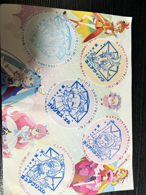 何もかもが懐かしい 