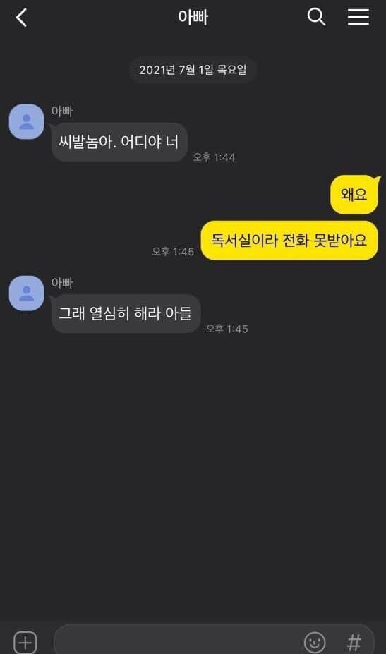 도진우 tweet media