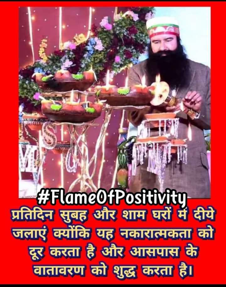 anju48insan's tweet photo. Lightning a lamp has been a hallmark of our ancient Indian culture. #FLAME campaign launched by  Ram Rahim Ji In which involved lightning earthen lamps in the morning &amp; the evening to cleanse the air from bacteria &amp; viruses. It brings positivity &amp; destroys darkness.
#LightUpDiya https://t.co/1gZNQ5cJST