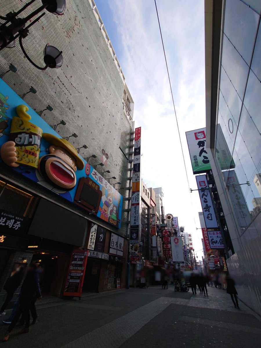 pivotbase1's tweet photo. Where would you like to go sightseeing today?
#pivotbase #cafe #osaka
#osakatrip #osakacafe 
#namba #dotonbori
#カフェ #カフェ巡り
#カフェ好きな人と繋がりたい
#大阪 #大阪グルメ #大阪カフェ
#大阪観光 #大阪スポット #大阪デート
#道頓堀 #難波カフェ
#道頓堀持ち込みカフェ https://t.co/w8UKtt1wh0