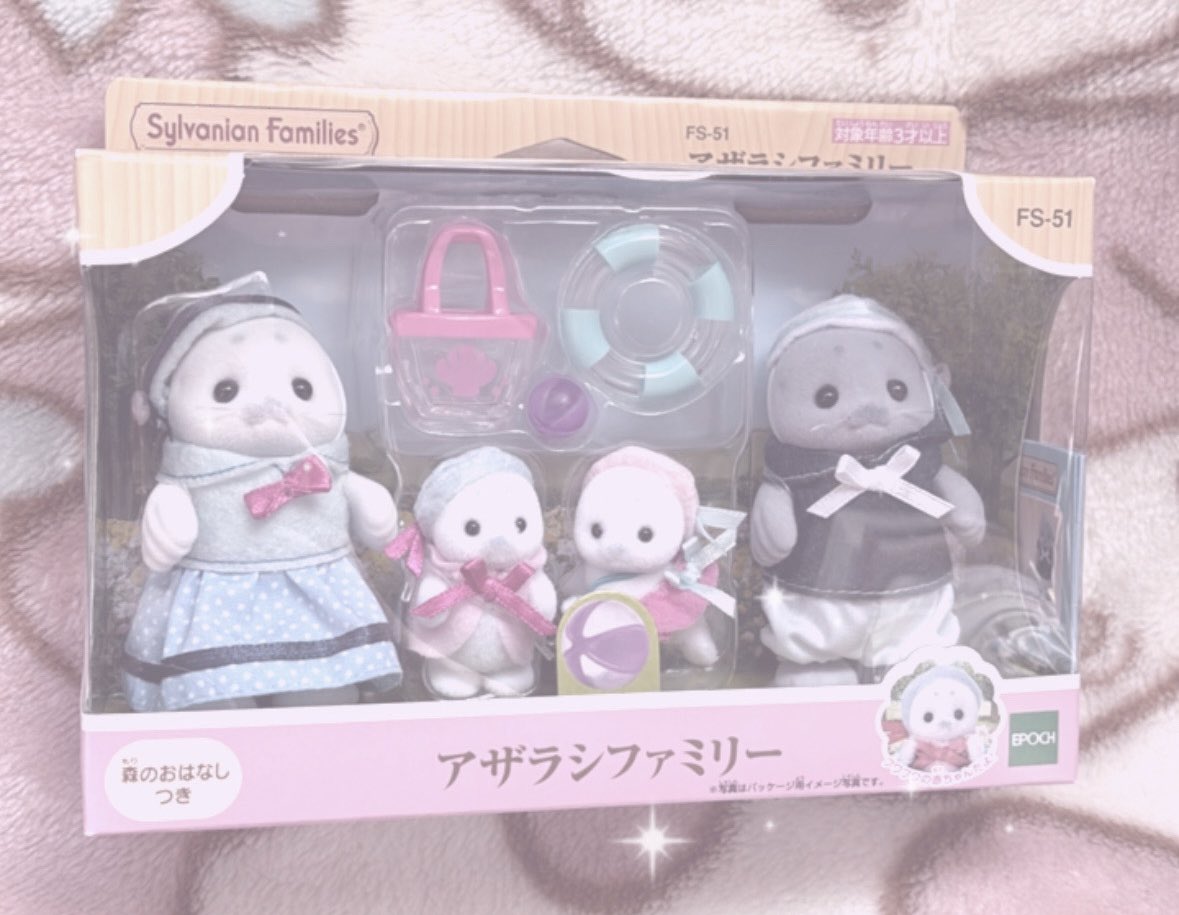 pipipiuna's tweet photo. めちゃくちゃかわいいよ〜ㅠ ̫ㅠ🩵🩵🩵 https://t.co/d1zCoJoRBW