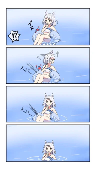 浮き輪四コマ #ウマ娘 #ウマ娘プリティーダービー