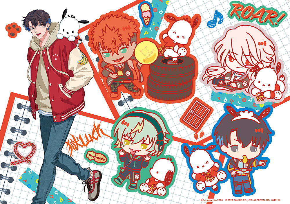 🎀サンリオキャラクターズコラボ🎀 描き下ろしイラスト解禁ラストは