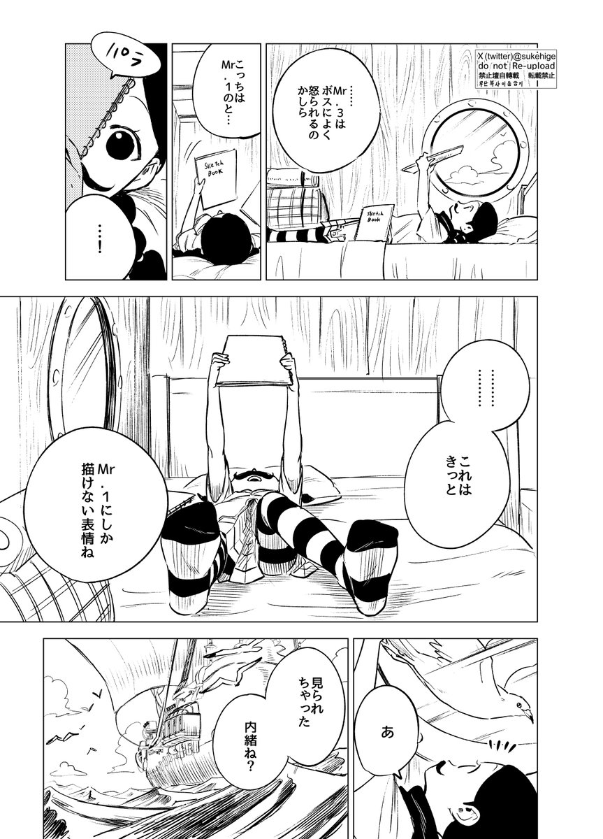 (5/5) 