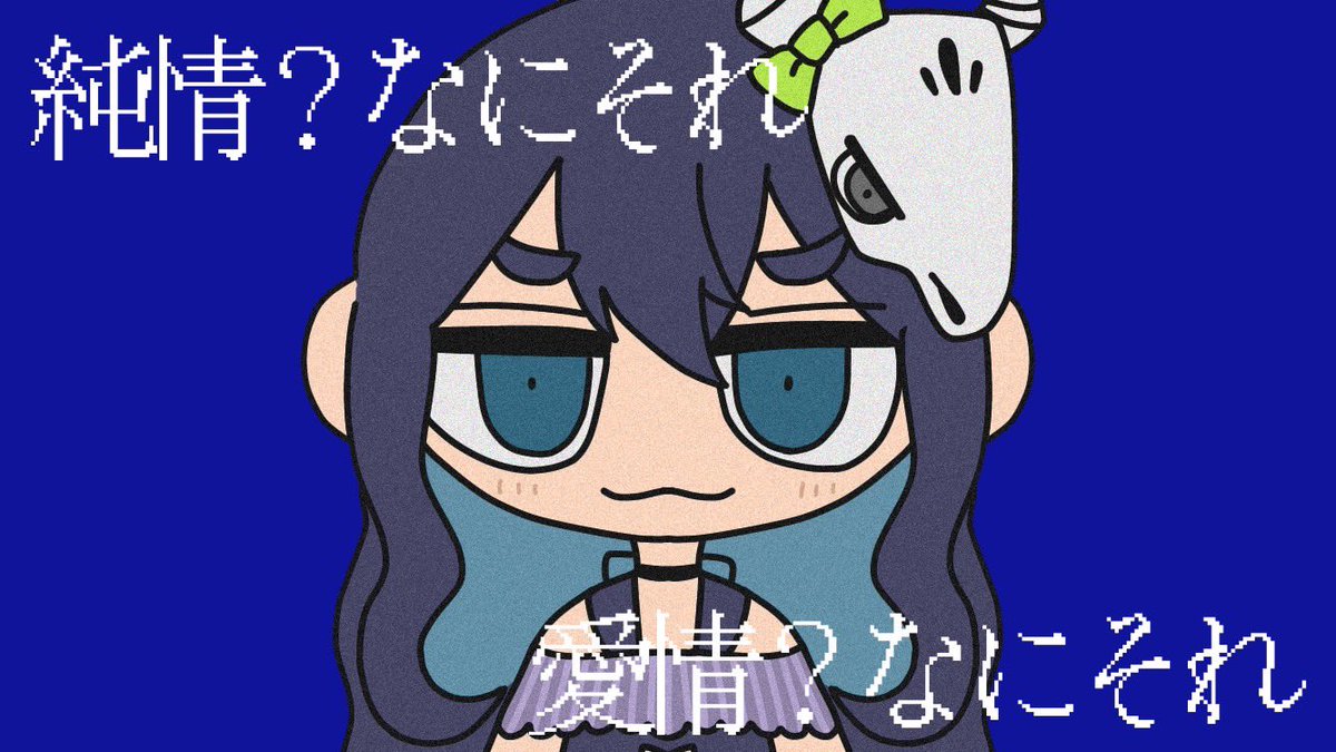 ekacho1019's tweet photo. 混沌ブギ めめさんver.  #めめもりアート  #めめ村ボカロチャレンジ https://t.co/zMyTiExafe