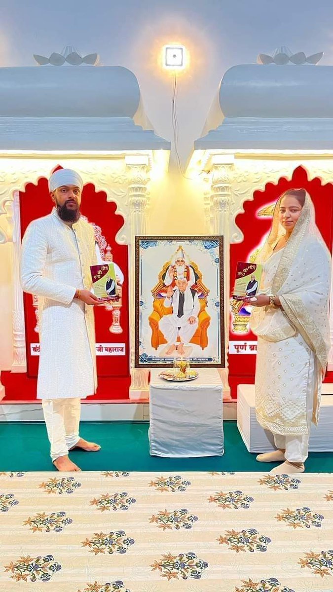 KhushiS15402114's tweet photo. #Stop_Dowry_System
#DowryfreeMarriage
ЁЯЗоЁЯЗ│ЁЯЗоЁЯЗ│ЁЯЗоЁЯЗ│
рдПрдХ рддрд░рдл рдЬрд╣рд╛рдВ рджрд╣реЗрдЬ рди рджреЗрдиреЗ рдкрд░ рдорд╣рд┐рд▓рд╛рдУрдВ рдХреЛ рдорд╛рд░ рджрд┐рдпрд╛ рдЬрд╛рддрд╛ рд╣реИред
тд╡я╕П
рд╡рд╣реАрдВ рджреВрд╕рд░реА рддрд░рдл рд╕рдВрдд рд░рд╛рдордкрд╛рд▓ рдЬреА рдорд╣рд╛рд░рд╛рдЬ рдЬреА рдХреЗ рдЕрдиреБрдпрд╛рдпреА рдЕрдВрддрд░реНрдЬрд╛рддреАрдп рд╡ рджрд╣реЗрдЬ рдореБрдХреНрдд рд╡рд┐рд╡рд╛рд╣ рдХрд░рдХреЗ рдПрдХ рдирдпреЗ рдорд╛рдирд╡ рд╕рдорд╛рдЬ рдХрд╛ рдирд┐рд░реНрдорд╛рдг рдХрд░ рд░рд╣реЗ рд╣реИрдВред https://t.co/2sFQXXtDBi