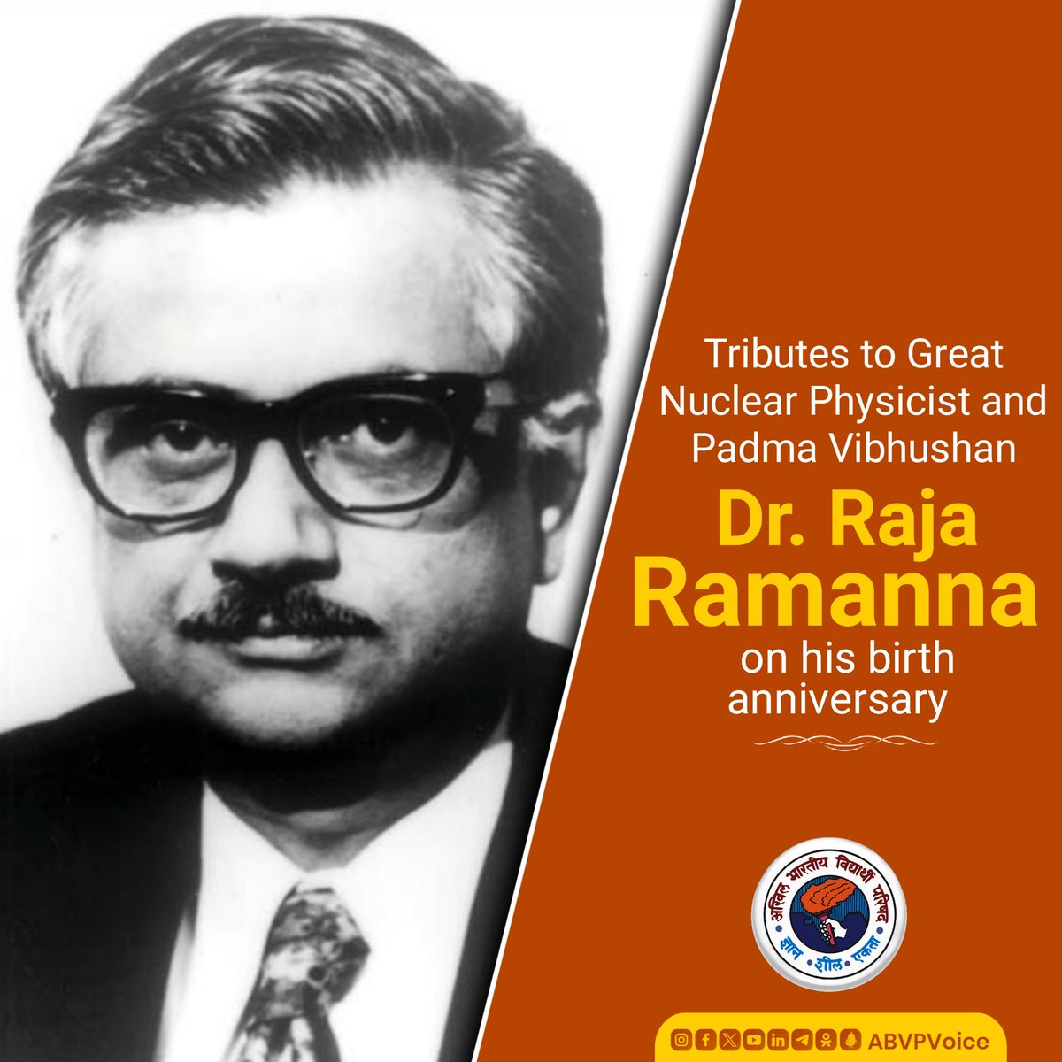 Raja Ramanna Cientista Coorg Tourism MEETING NUCLEAR SCIENTIST DR
