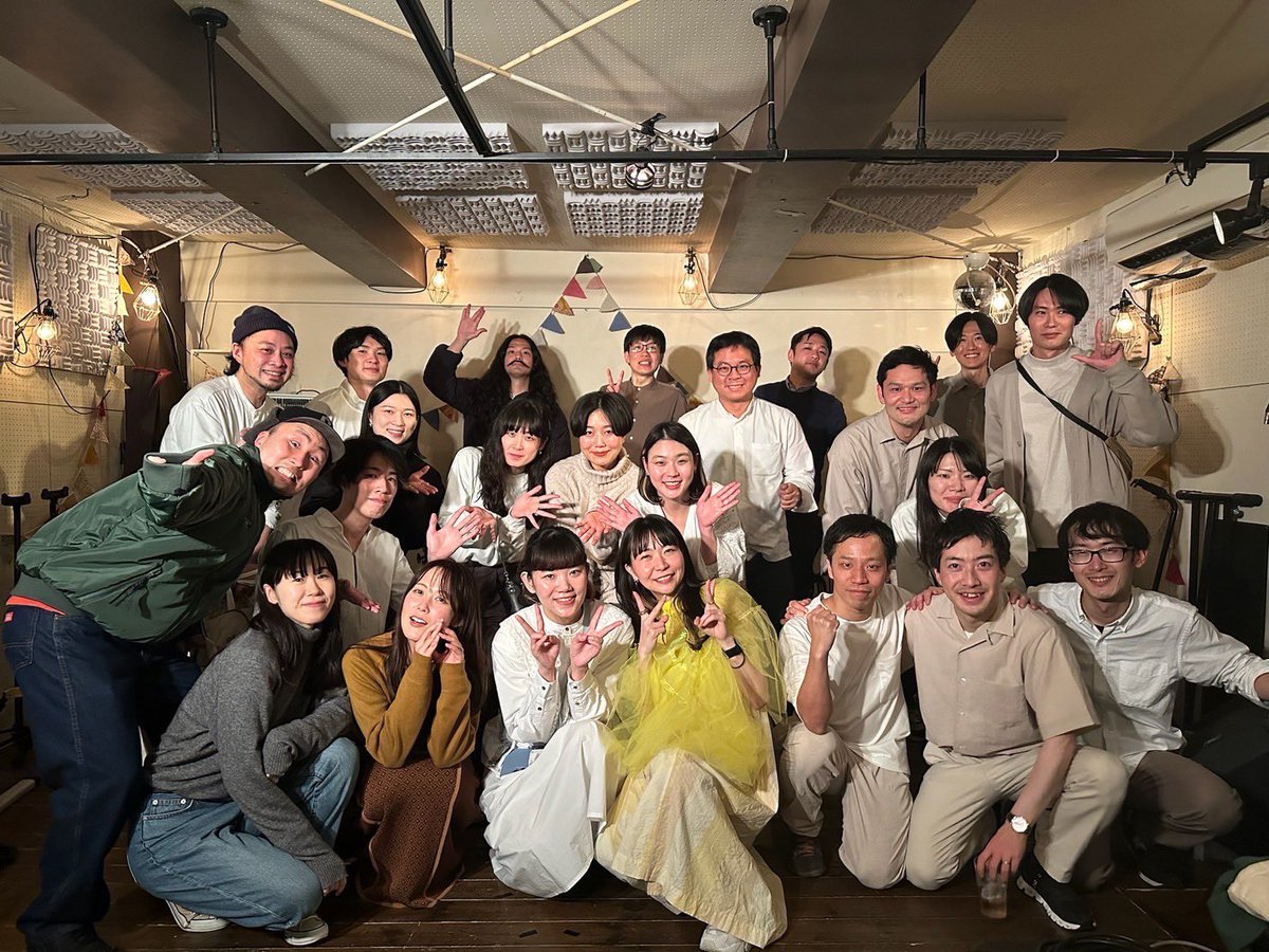 昨日のライブ、無事に終わりました〜✨
みなさまありがとうございました！！！😆✨
ドッコイセさんリベタンさんの素敵な音楽を浴びられて幸せでした🥹(観客目線)