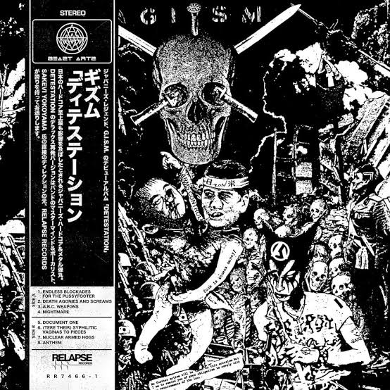 #一曲目でガッツポーズしてしまったアルバムを教えろ
ハードコアで初めて聴いたのは
GISM ！
これヤバいよね～😄
デスボイスとメタリックなギター
ホントヤバい😄