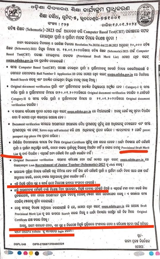 Janii Ray 🚩 tweet media