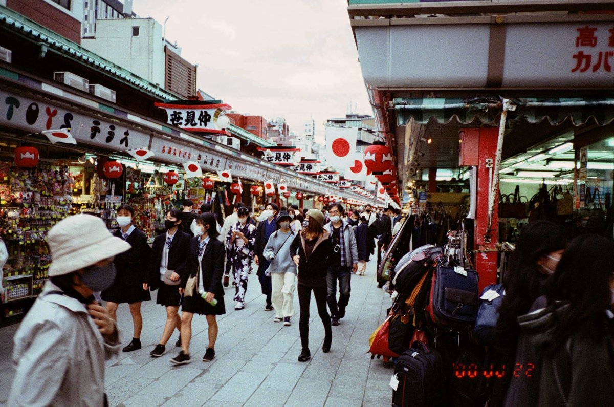 k_photo_tokyo's tweet photo. #snap
#kyocera #tproof
#Kodak ELITE Chrome 100 EB-3 https://t.co/5smWiVioUo
