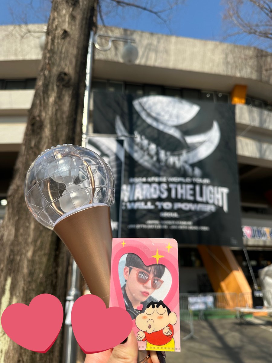 q6crw's tweet photo. 흐헤헷>3< 예쁜 종호다🫶
#빛을_향한_에이티즈
#TowardsTheLight
#WIllLTo_Power #ATEEZ #에이티즈 https://t.co/fraaaPUuls