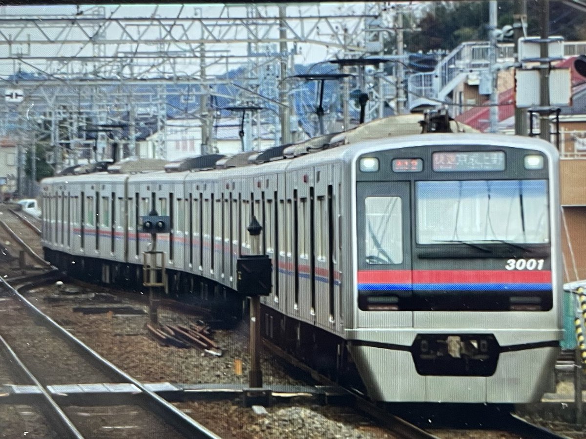 PE_K7_'s tweet photo. #Keisei_unyo
 #Keisei_unyou 
ダイヤ乱れによるA13運用 臼井で折り返し
3001Fが臼井引上線に入線しました https://t.co/5WOV45Emag