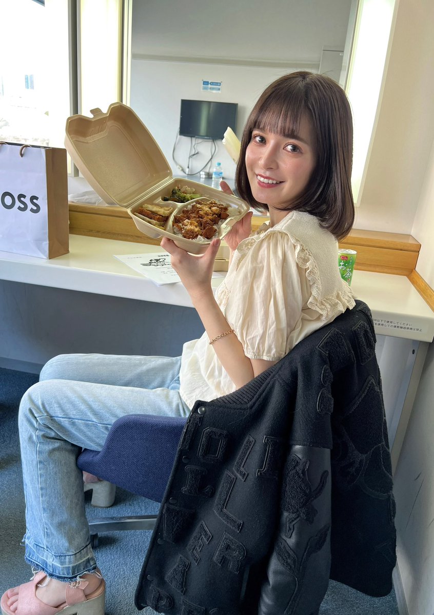 #ゴッドタン

ありがとうございました🙇‍♀️

みなみかわさんがおもしろすぎて笑いすぎました、、！
私もエッセイ感を身につけたいです。

TVerで一週間見逃し配信出来ます🙇‍♀️💓