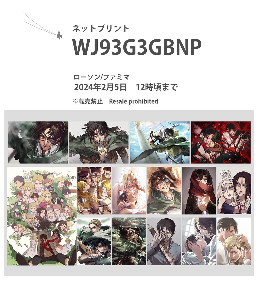 ねり🎨 tweet media