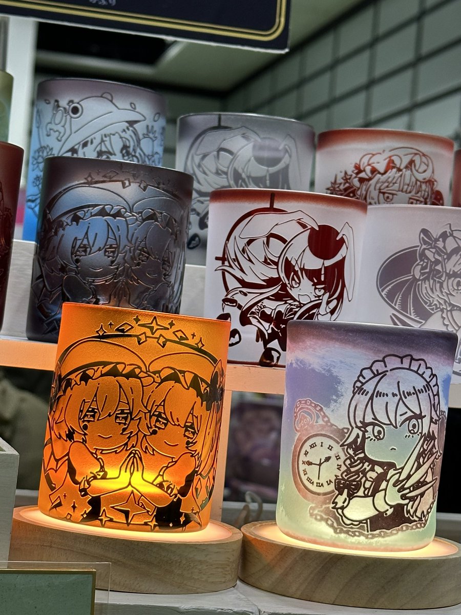 始まってます！