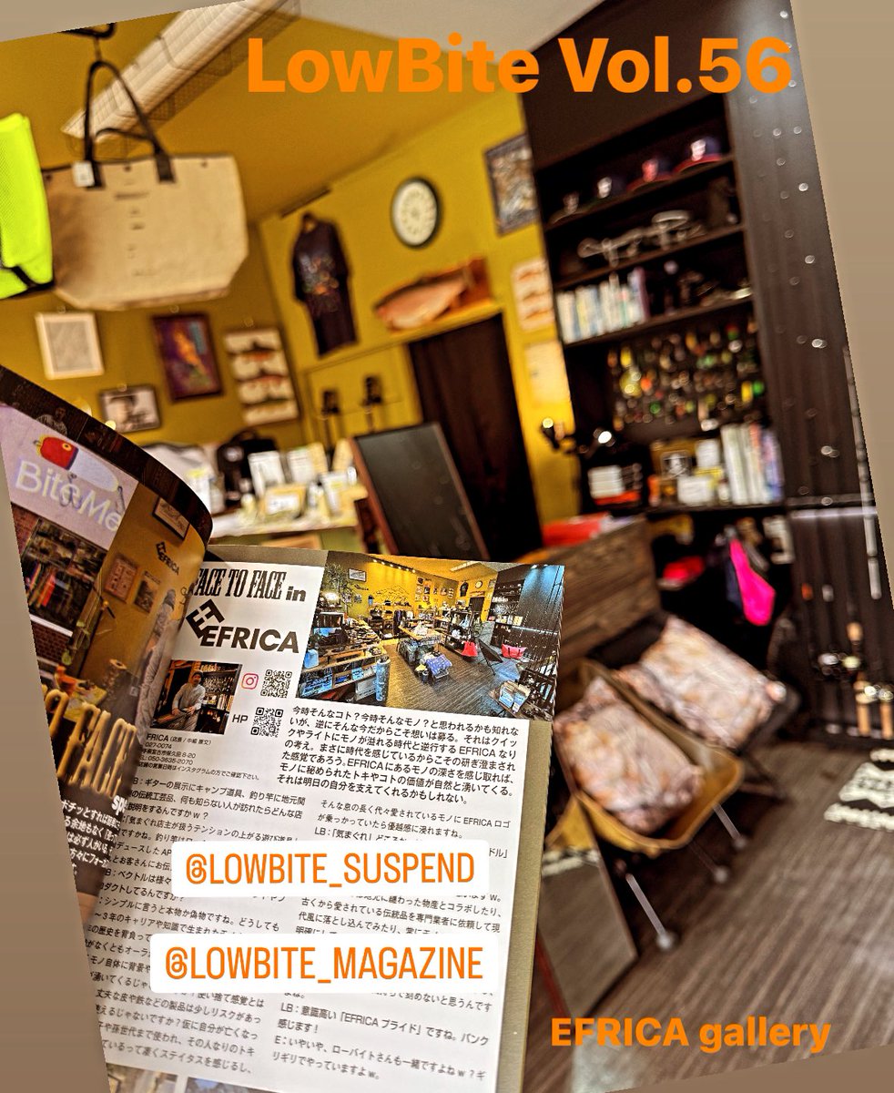 efrica_iwate's tweet photo. フリーマガジンLowBite Vol.56着。本号でEFRICA gallery取り上げていただきました。岩手で置いてるの��ウチだけ？かと思います。欲しいかはEFRICA galleryまで。お待ちしております。
#LowBite
#EFRICA
#EFRICAgallery https://t.co/Cjd1O8LdXL