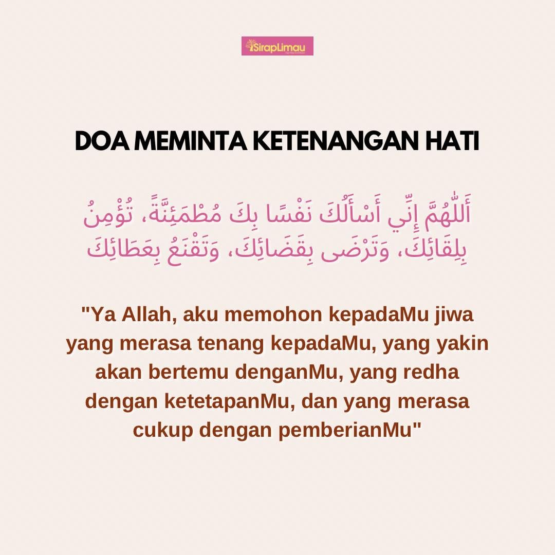 Doa meminta ketenangan hati✨
