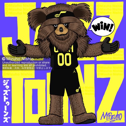 Utah Jazz Bear is always the best!!🐻🖤
#TakeNote | <a href="/utahjazzbear/">Jazz Bear</a> <a href="/utahjazz/">Utah Jazz</a>