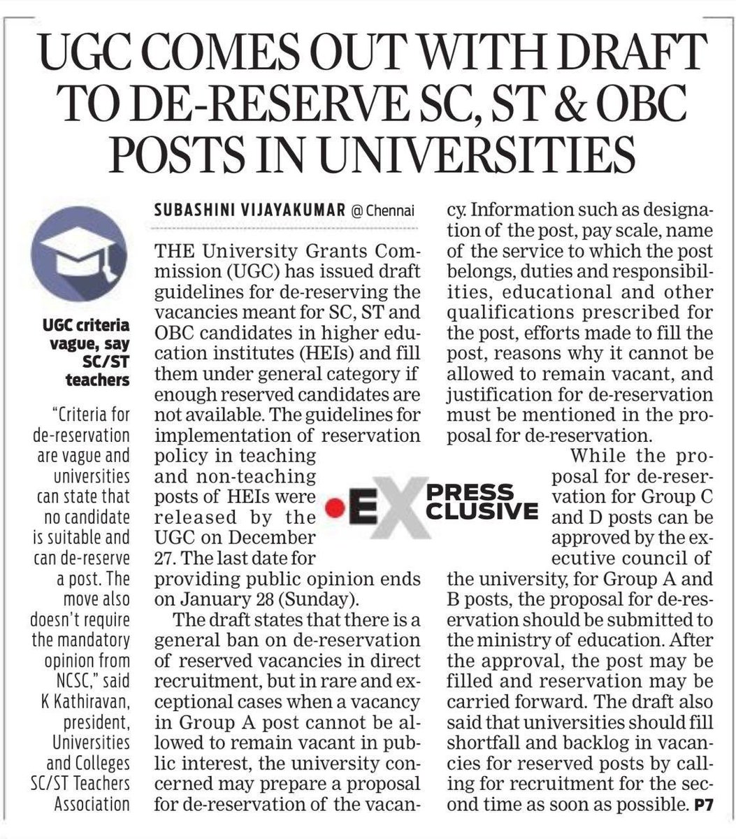Dilip Mandal (@profdilipmandal) on Twitter photo #Casteist_UGC पर ट्वीट करें! भारत के शिक्षा संस्थानों में आरक्षण ख़त्म करने का इनका प्रस्ताव लागू नहीं होने देना है। इस प्रस्ताव को लिखने वालों को गिरफ़्तार किया जाए।
भारत संविधान से ही चलेगा। <a href="/dpradhanbjp/">Dharmendra Pradhan</a> <a href="/narendramodi/">Narendra Modi</a> <a href="/ahir_hansraj/">Hansraj Ahir</a> <a href="/ugc_india/">UGC INDIA</a> #Casteist_UGC पर ट्वीट करें! भारत के शिक्षा संस्थानों में आरक्षण ख़त्म करने का इनका प्रस्ताव लागू नहीं होने देना है। इस प्रस्ताव को लिखने वालों को गिरफ़्तार किया जाए।
भारत संविधान से ही चलेगा। <a href="/dpradhanbjp/">Dharmendra Pradhan</a> <a href="/narendramodi/">Narendra Modi</a> <a href="/ahir_hansraj/">Hansraj Ahir</a> <a href="/ugc_india/">UGC INDIA</a>