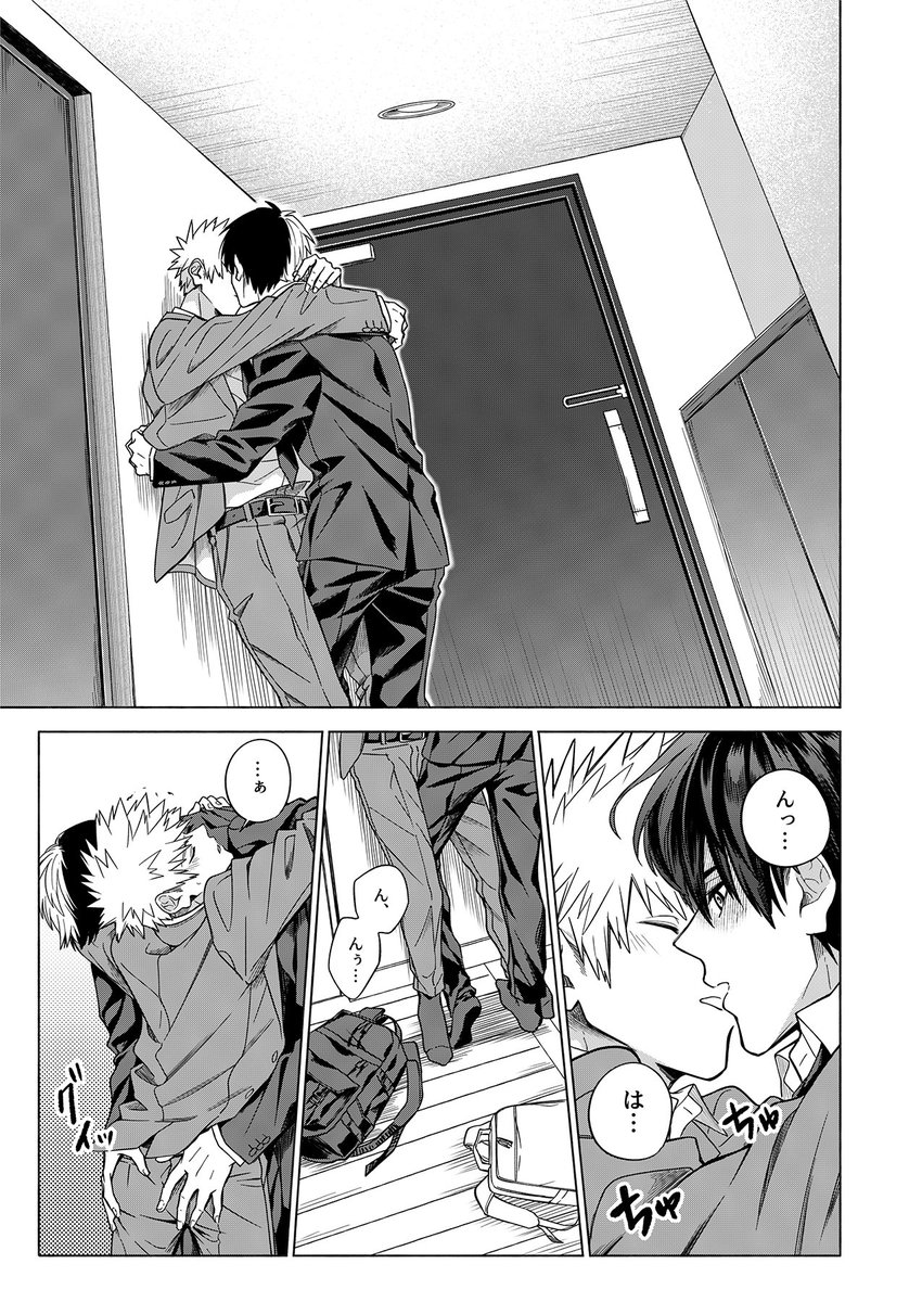 ③ 