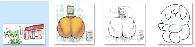 ワイのファイル ジャガイモの出荷みたいになってる 