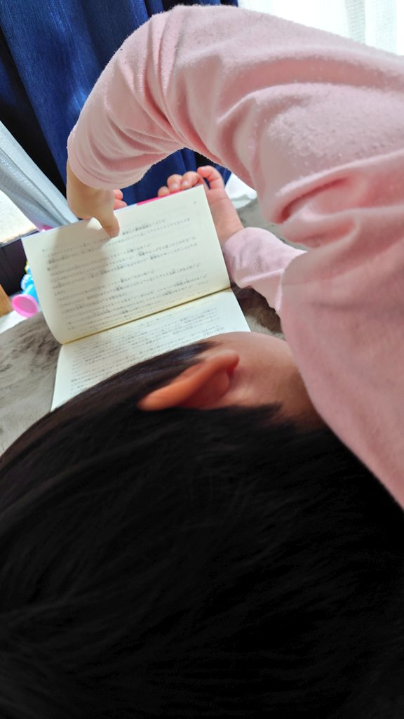 chikuzen_1982's tweet photo. 早川書房(ハヤカワ・ジュニア・ブックス)様より「ミス・マープルの名推理 火曜クラブ」をご恵贈いただきました！
シャードック・ホームズを読み切ったことが自信になったからか、朝から読み込んでおります。
なお、僕も何気にマープルは初なので、一緒に読んでみます。
ありがとうございます！ https://t.co/GIW6Da5eT8