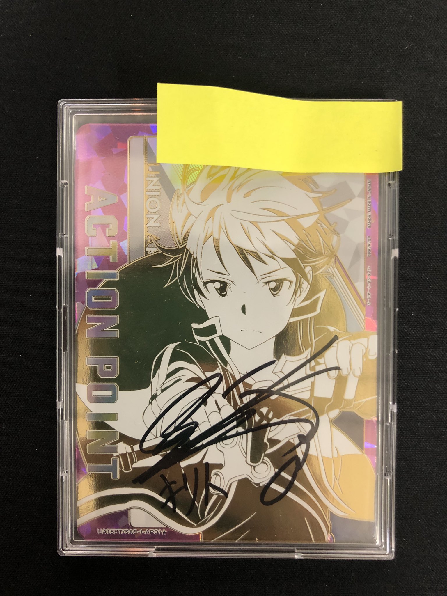 ユニオンアリーナ ソードアート・オンライン キリト 直筆サイン ※商品